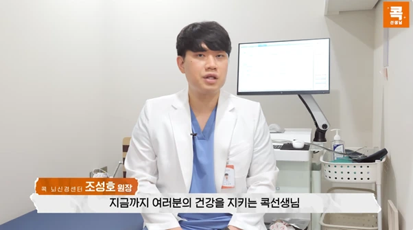 %EA%B7%B8%EB%A6%BC7.png?type=w966