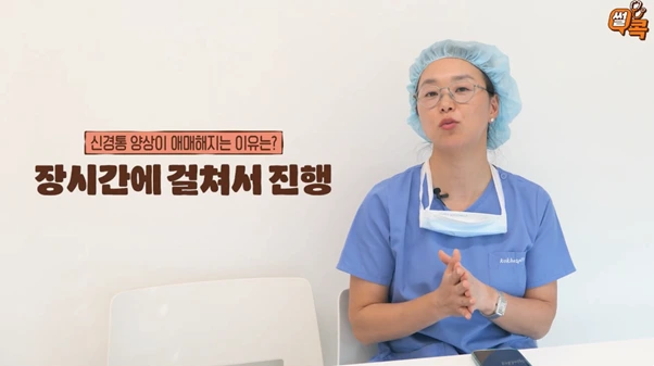 %EA%B7%B8%EB%A6%BC12.png?type=w966