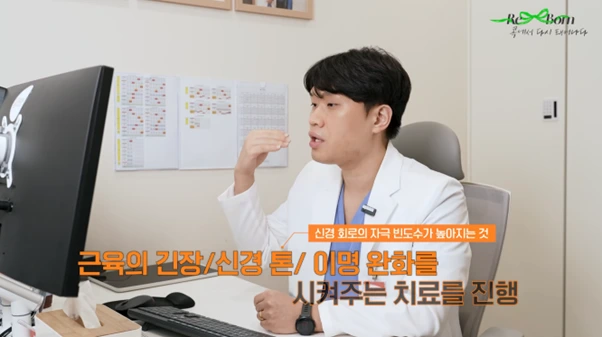 %EA%B7%B8%EB%A6%BC13.png?type=w966