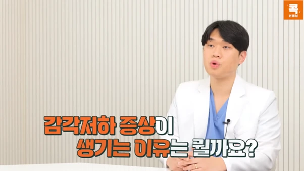 %EA%B7%B8%EB%A6%BC5.png?type=w966