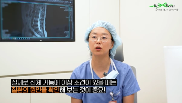 %EA%B7%B8%EB%A6%BC5.png?type=w966