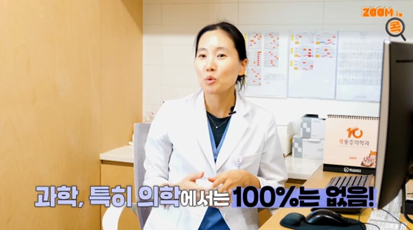 %EA%B7%B8%EB%A6%BC8.png?type=w966