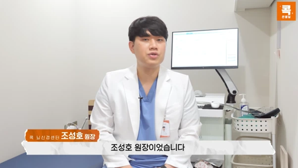 %EA%B7%B8%EB%A6%BC13.png?type=w966