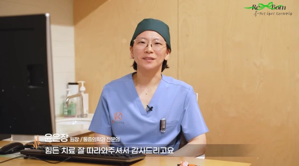 %EA%B7%B8%EB%A6%BC8.png?type=w966