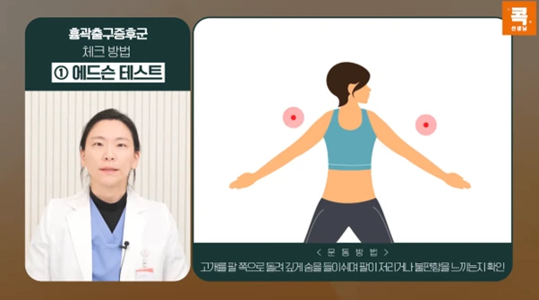 %EA%B7%B8%EB%A6%BC7.png?type=w966