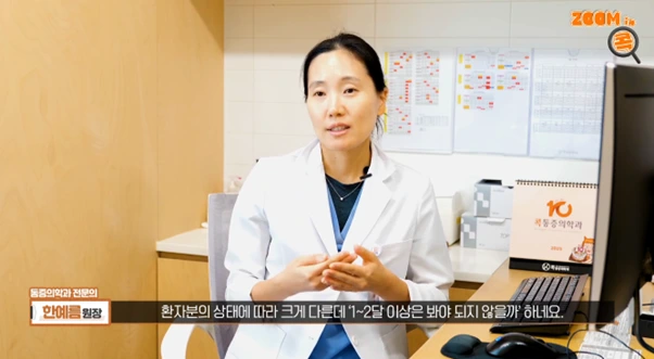 %EA%B7%B8%EB%A6%BC15.png?type=w966