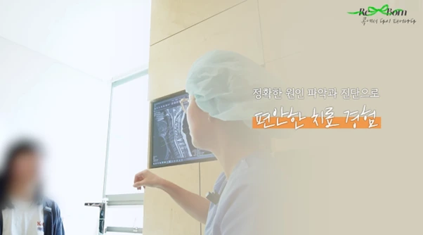 %EA%B7%B8%EB%A6%BC19.png?type=w966