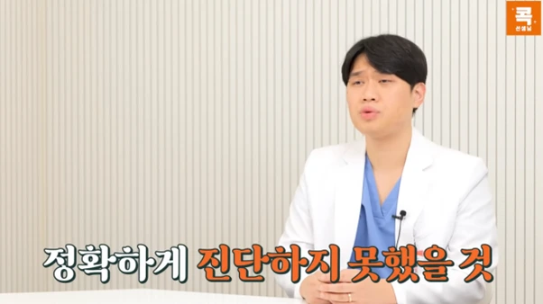 %EA%B7%B8%EB%A6%BC14.png?type=w966