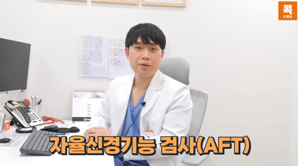 %EA%B7%B8%EB%A6%BC11.png?type=w966