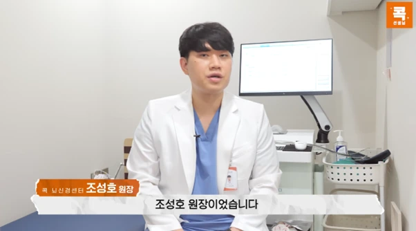 %EA%B7%B8%EB%A6%BC16.png?type=w966