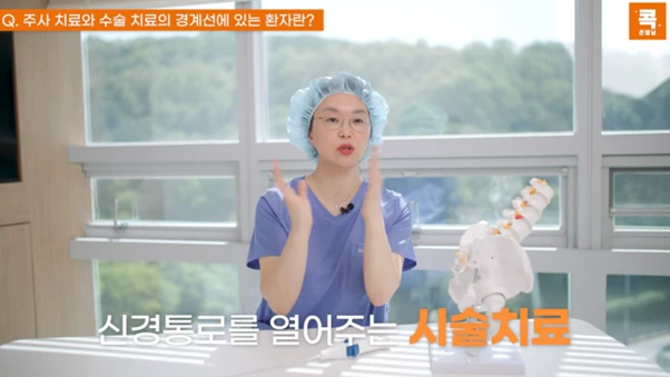 %EA%B7%B8%EB%A6%BC5.png?type=w966