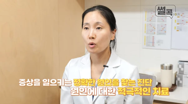 %EA%B7%B8%EB%A6%BC9.png?type=w966