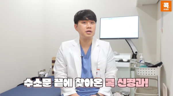 %EA%B7%B8%EB%A6%BC13.png?type=w966