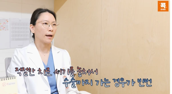 %EA%B7%B8%EB%A6%BC6.png?type=w966