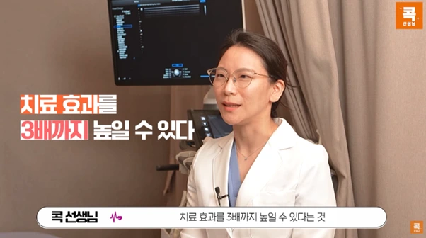 %EA%B7%B8%EB%A6%BC14.png?type=w966