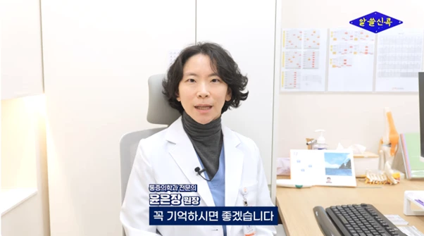 %EA%B7%B8%EB%A6%BC8.png?type=w966