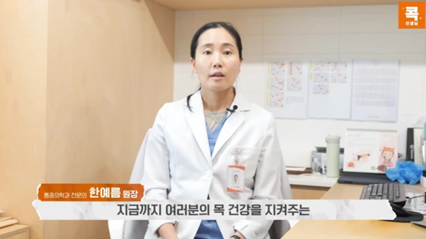 %EA%B7%B8%EB%A6%BC10.png?type=w966