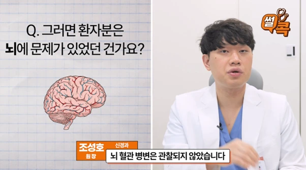 %EA%B7%B8%EB%A6%BC10.png?type=w966