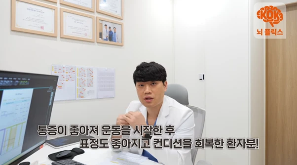 %EA%B7%B8%EB%A6%BC7.png?type=w966