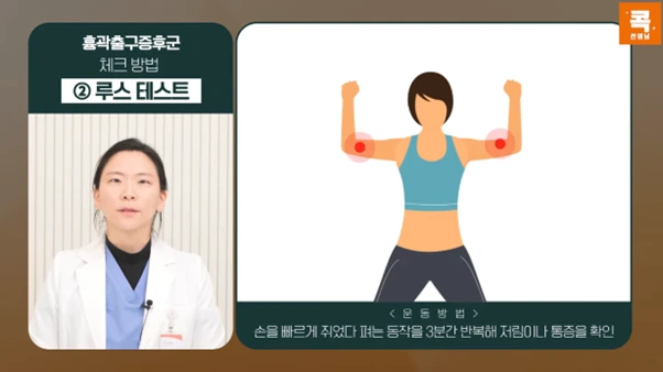 %EA%B7%B8%EB%A6%BC6.png?type=w966