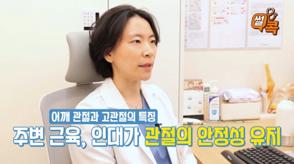 %EA%B7%B8%EB%A6%BC11.png?type=w966