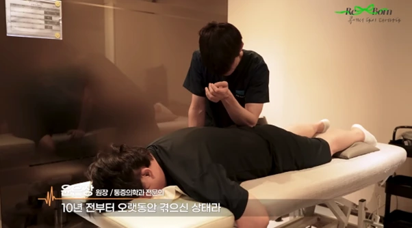 %EA%B7%B8%EB%A6%BC9.png?type=w966