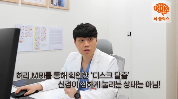 %EA%B7%B8%EB%A6%BC6.png?type=w966