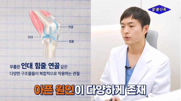 %EA%B7%B8%EB%A6%BC4.png?type=w966