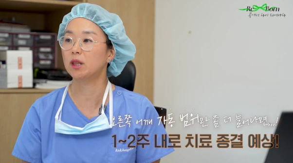 %EA%B7%B8%EB%A6%BC8.png?type=w966