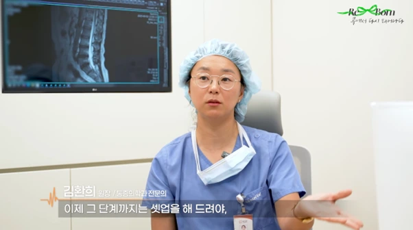 %EA%B7%B8%EB%A6%BC6.png?type=w966