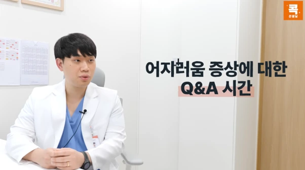 %EA%B7%B8%EB%A6%BC12.png?type=w966