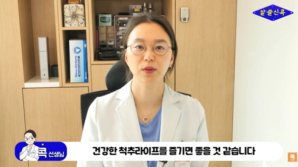 %EA%B7%B8%EB%A6%BC8.png?type=w966