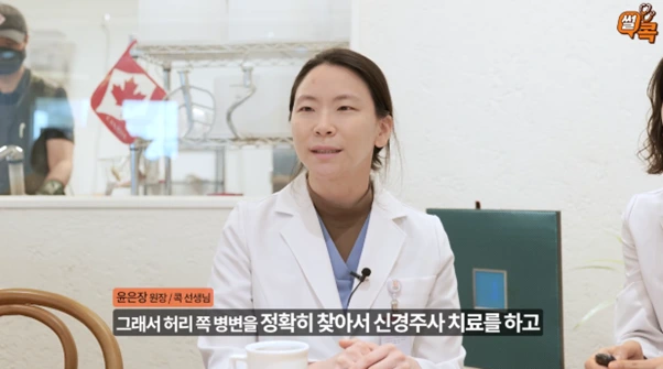 %EA%B7%B8%EB%A6%BC5.png?type=w966