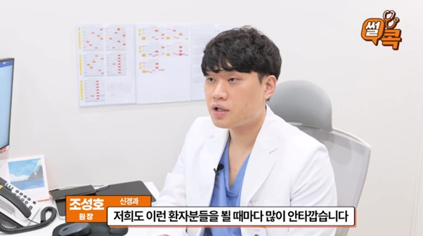 %EA%B7%B8%EB%A6%BC12.png?type=w966