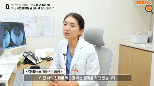 %EA%B7%B8%EB%A6%BC8.png?type=w966