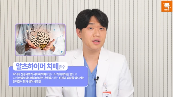 %EA%B7%B8%EB%A6%BC16.png?type=w966