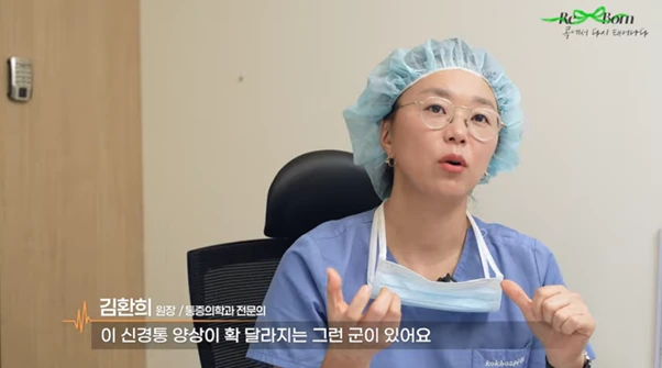 %EA%B7%B8%EB%A6%BC5.png?type=w966