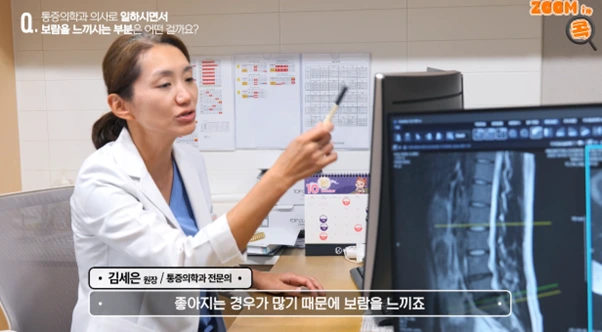 %EA%B7%B8%EB%A6%BC5.png?type=w966