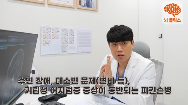 %EA%B7%B8%EB%A6%BC11.png?type=w966