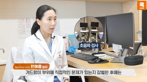 %EA%B7%B8%EB%A6%BC9.png?type=w966