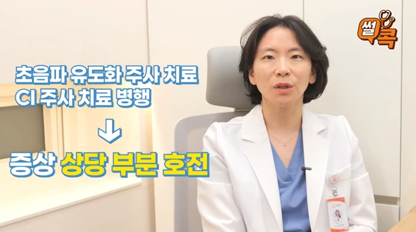 %EA%B7%B8%EB%A6%BC13.png?type=w966