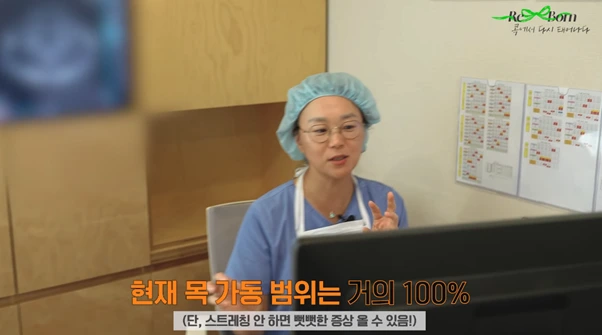 %EA%B7%B8%EB%A6%BC13.png?type=w966