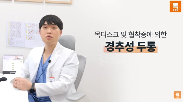 %EA%B7%B8%EB%A6%BC14.png?type=w966