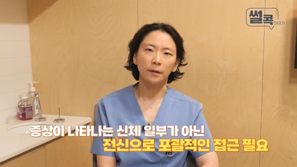 %EA%B7%B8%EB%A6%BC5.png?type=w966