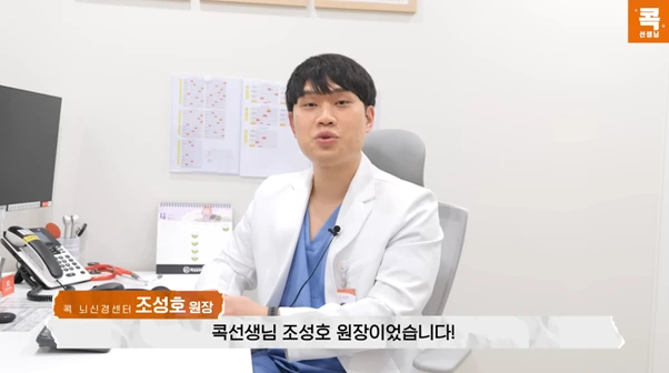 %EA%B7%B8%EB%A6%BC14.png?type=w966