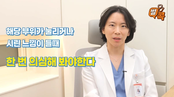 %EA%B7%B8%EB%A6%BC20.png?type=w966