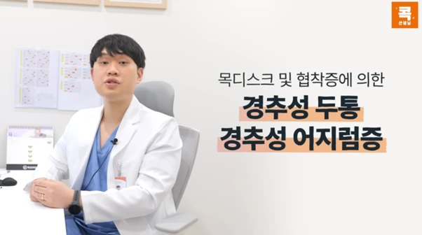 %EA%B7%B8%EB%A6%BC11.png?type=w966