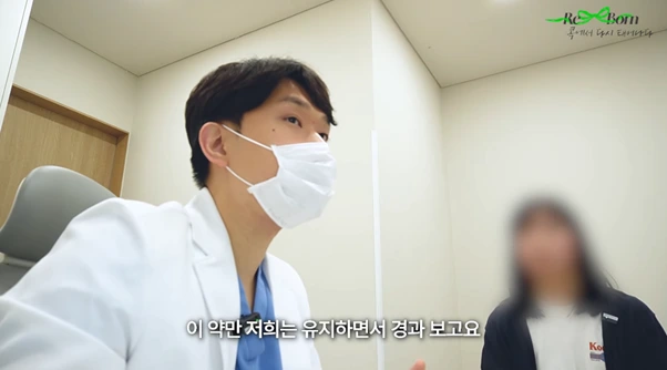 %EA%B7%B8%EB%A6%BC19.png?type=w966