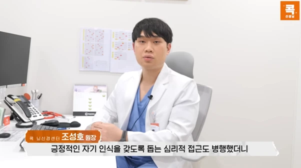 %EA%B7%B8%EB%A6%BC10.png?type=w966