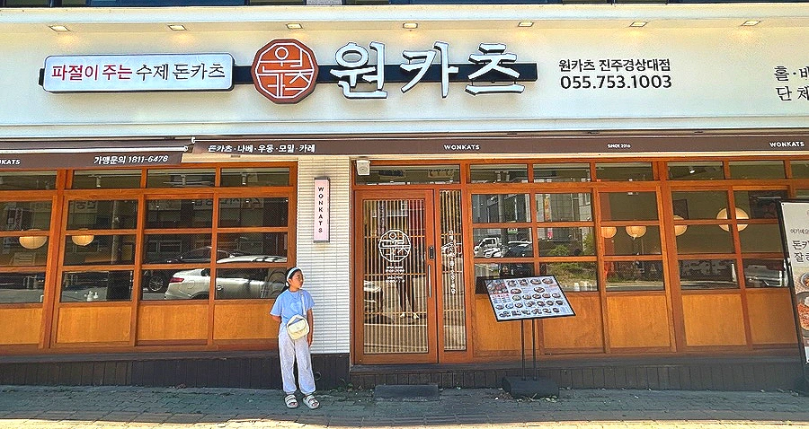 SE-B7B1DBF8-BAEF-4F8B-A9E9-118AF5EA0CE3.jpg?type=w966